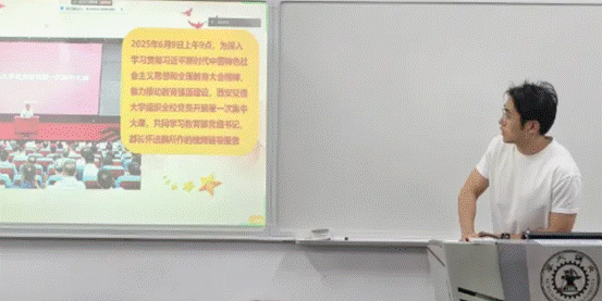 168幸运飞艇
