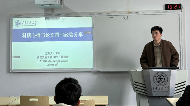 168幸运飞艇