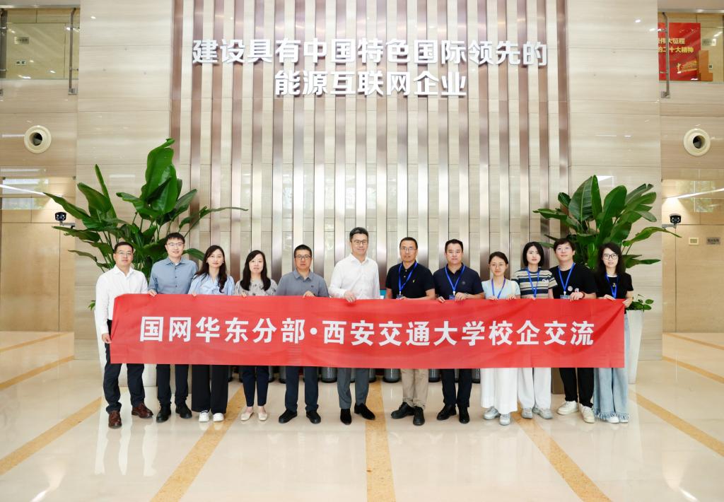 168幸运飞艇