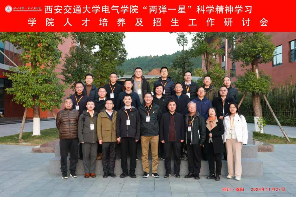 168幸运飞艇