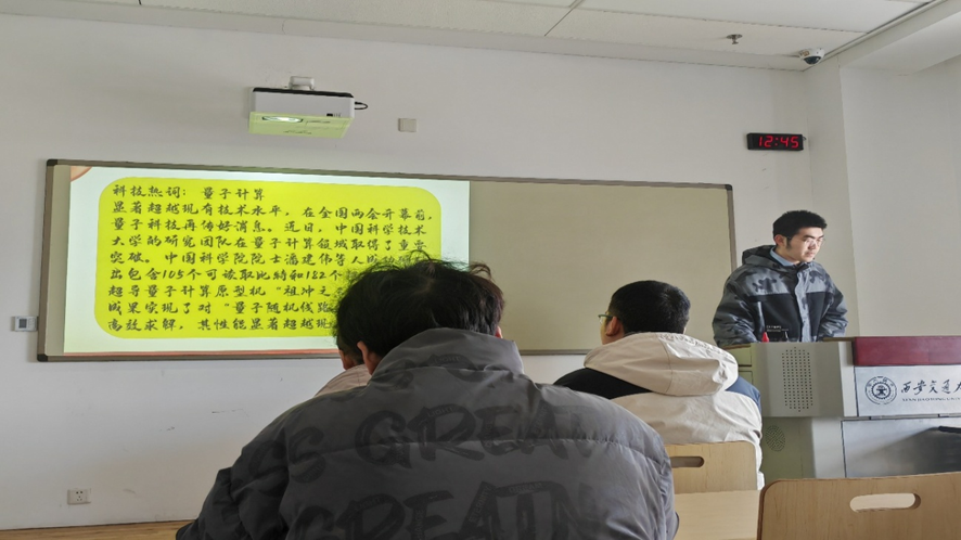 168幸运飞艇