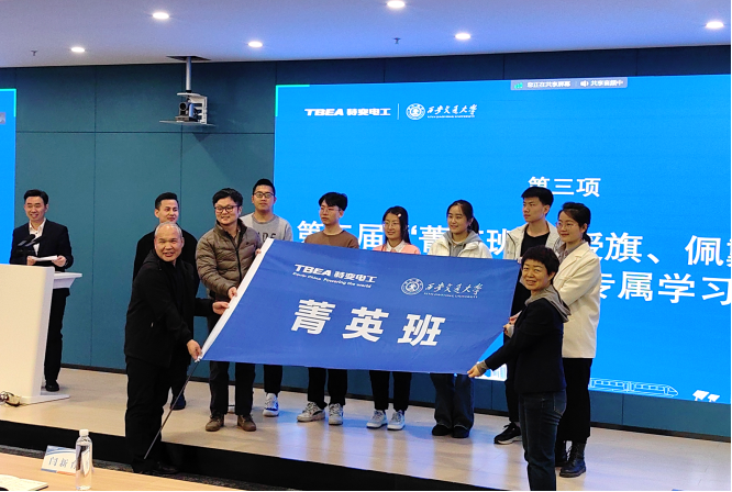 168幸运飞艇