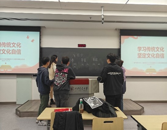 168幸运飞艇