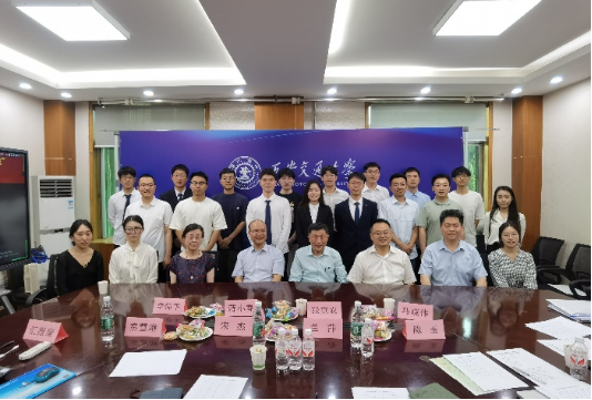 168幸运飞艇