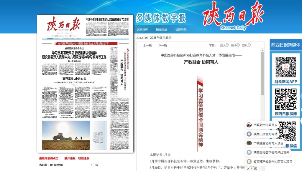 168幸运飞艇