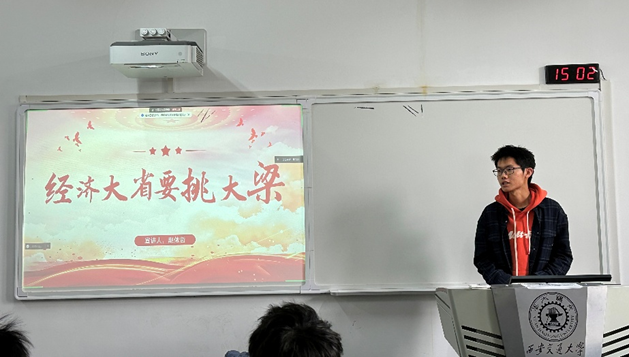 168幸运飞艇