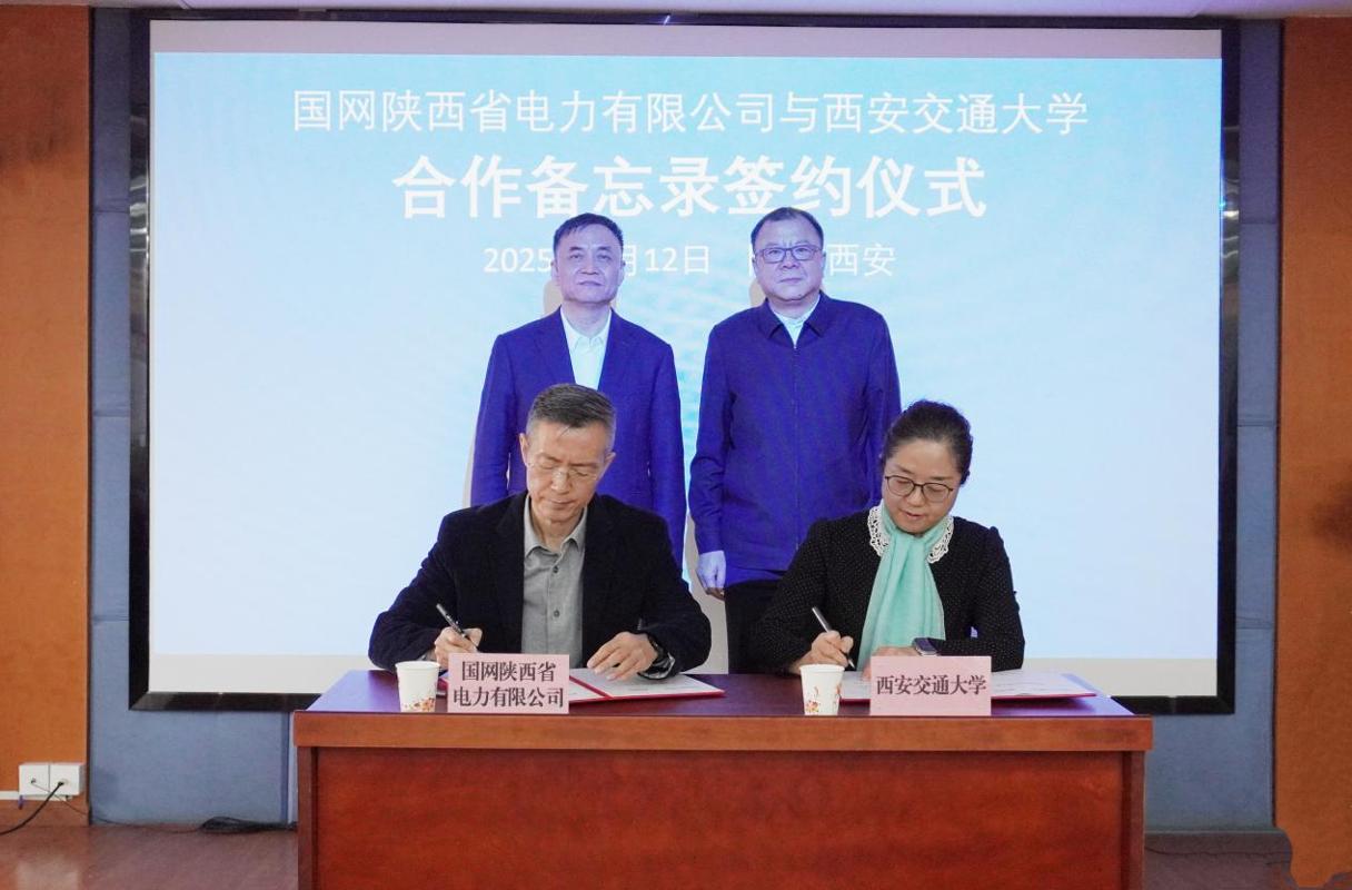168幸运飞艇
