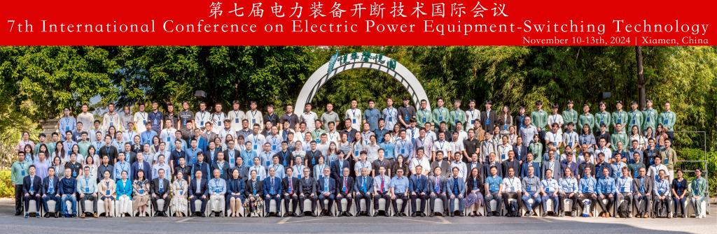 168幸运飞艇