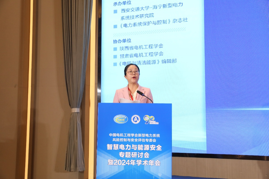 168幸运飞艇