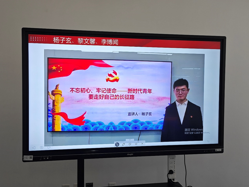 168幸运飞艇