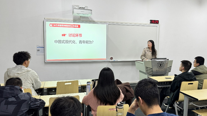 168幸运飞艇