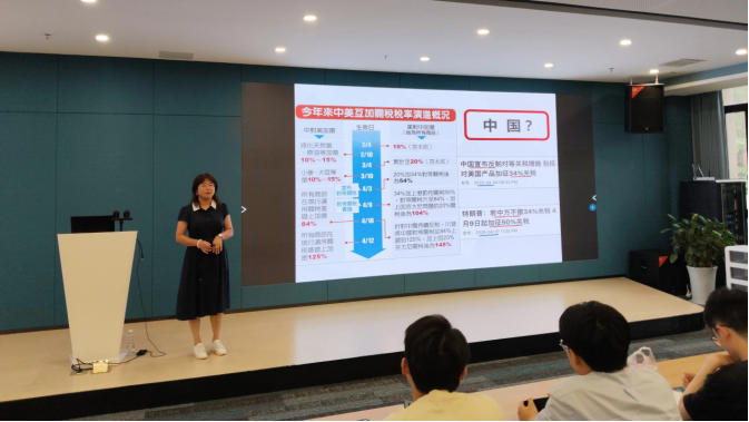 168幸运飞艇
