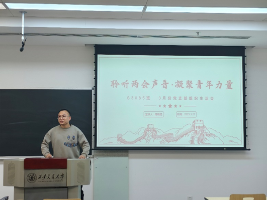 168幸运飞艇