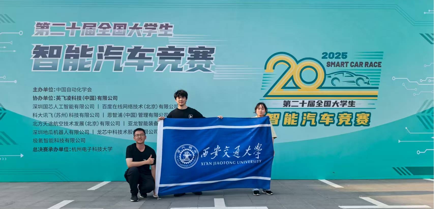 168幸运飞艇