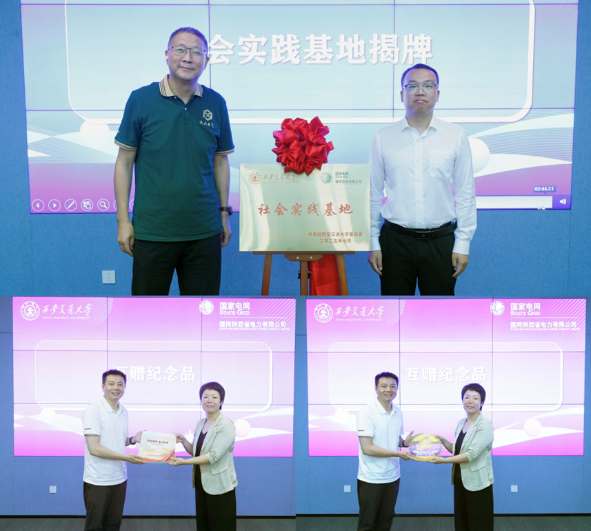 168幸运飞艇