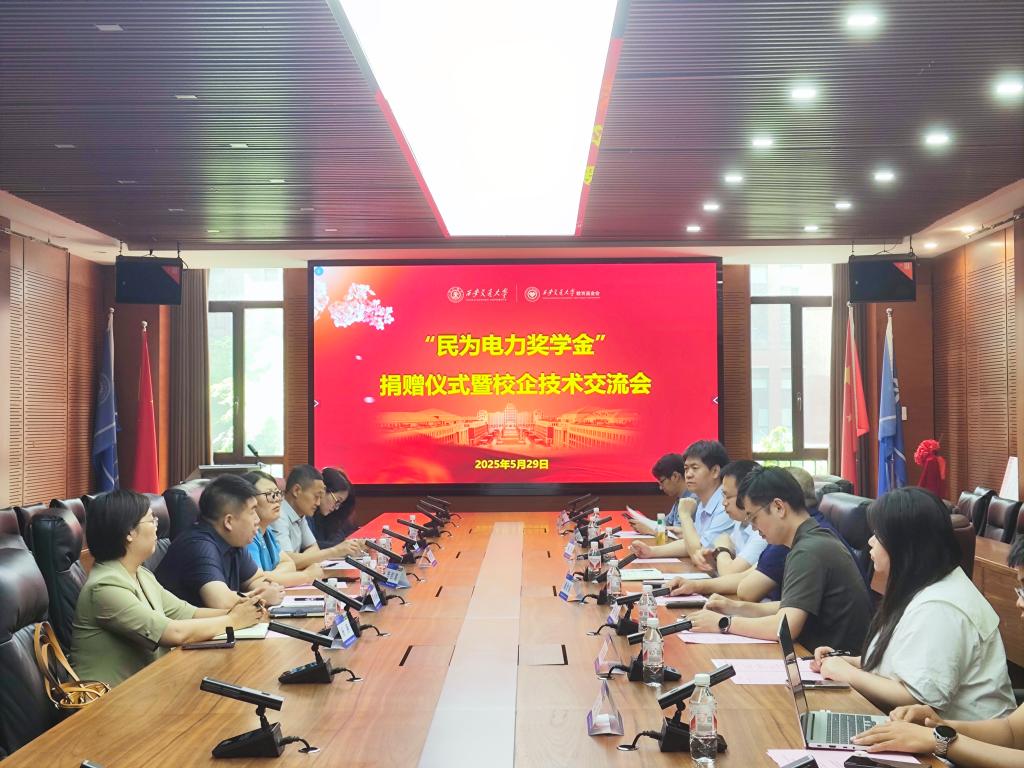 168幸运飞艇