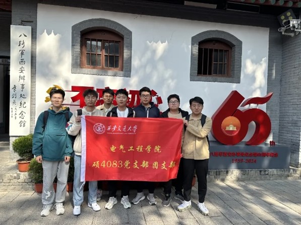 168幸运飞艇