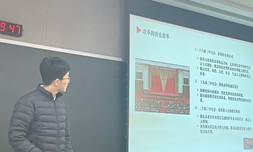 168幸运飞艇