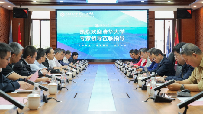 168幸运飞艇