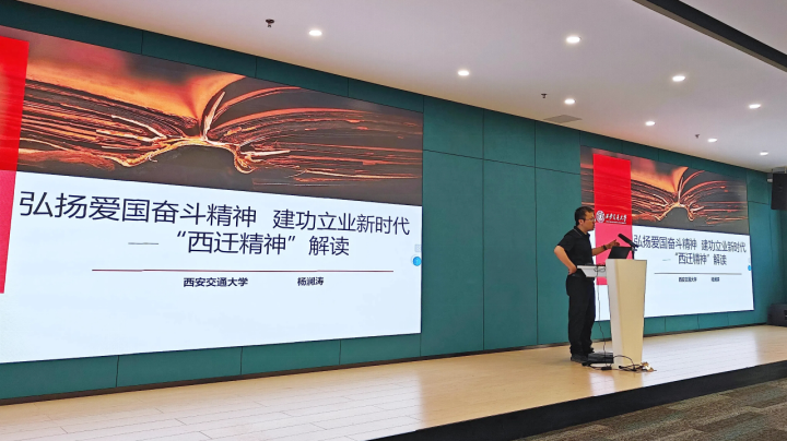 168幸运飞艇