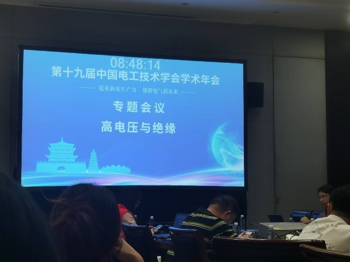 168幸运飞艇