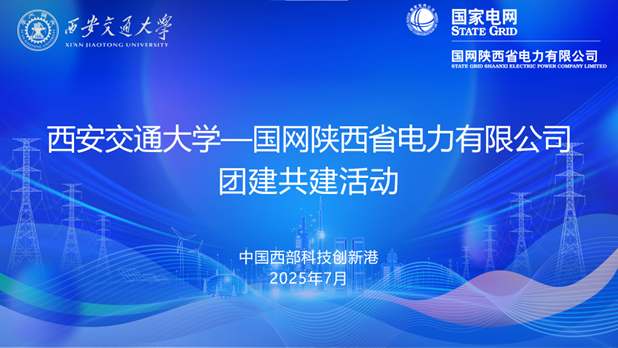 168幸运飞艇