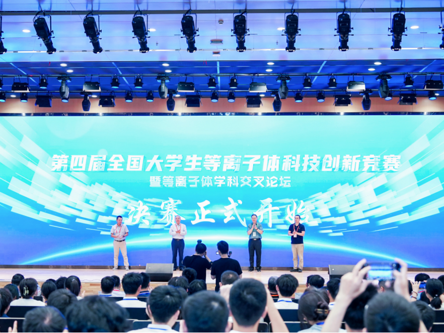 168幸运飞艇