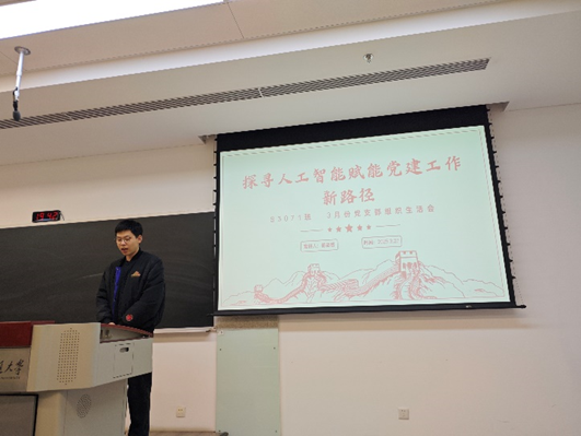 168幸运飞艇