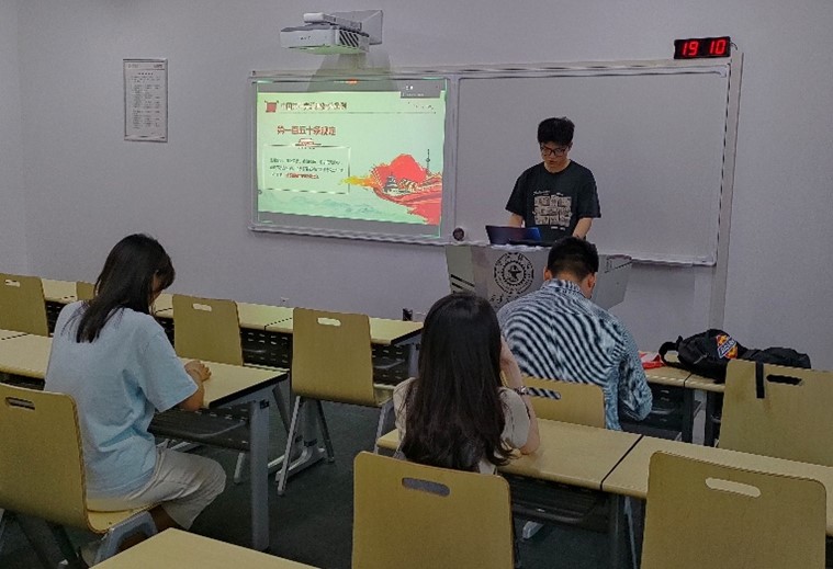 168幸运飞艇