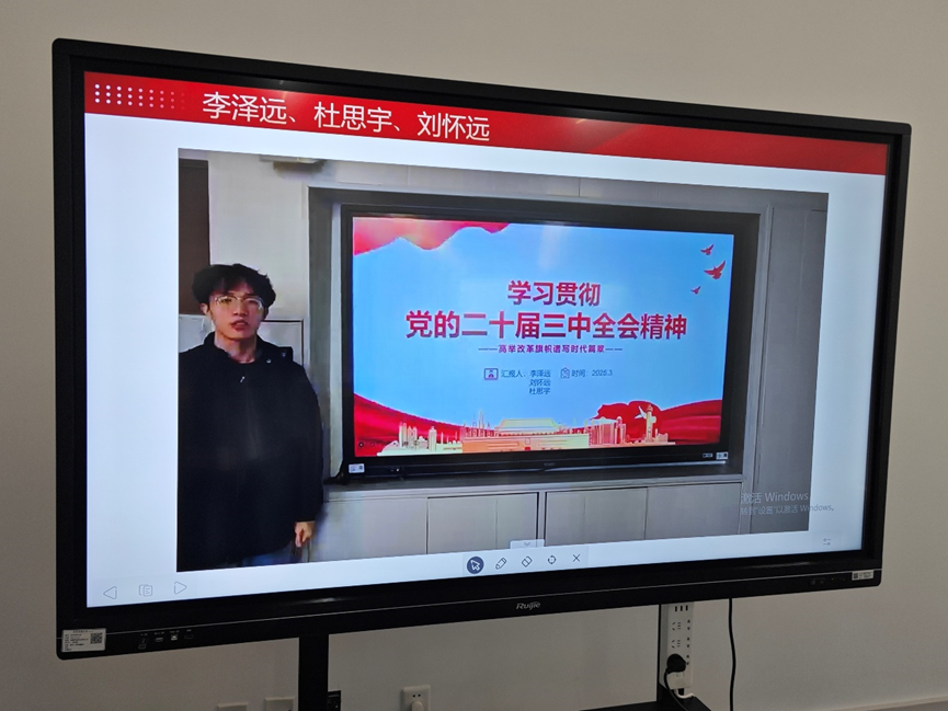 168幸运飞艇