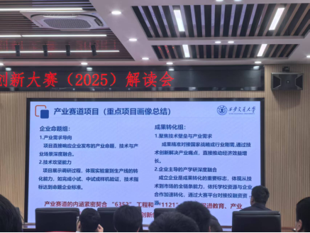 168幸运飞艇