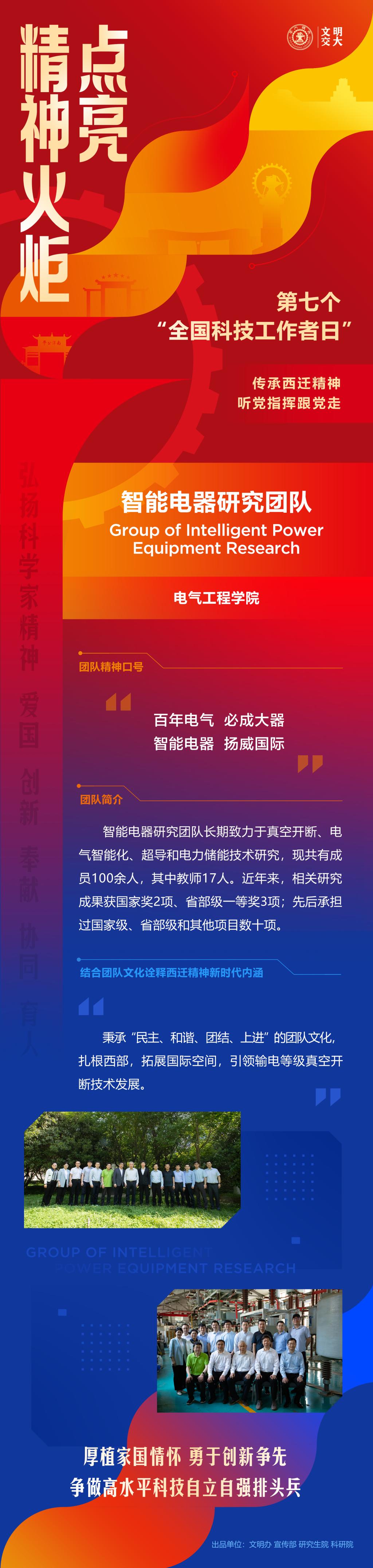 168幸运飞艇