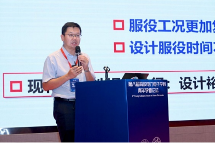 168幸运飞艇