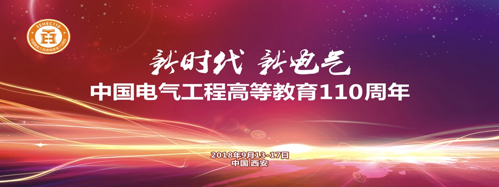168幸运飞艇