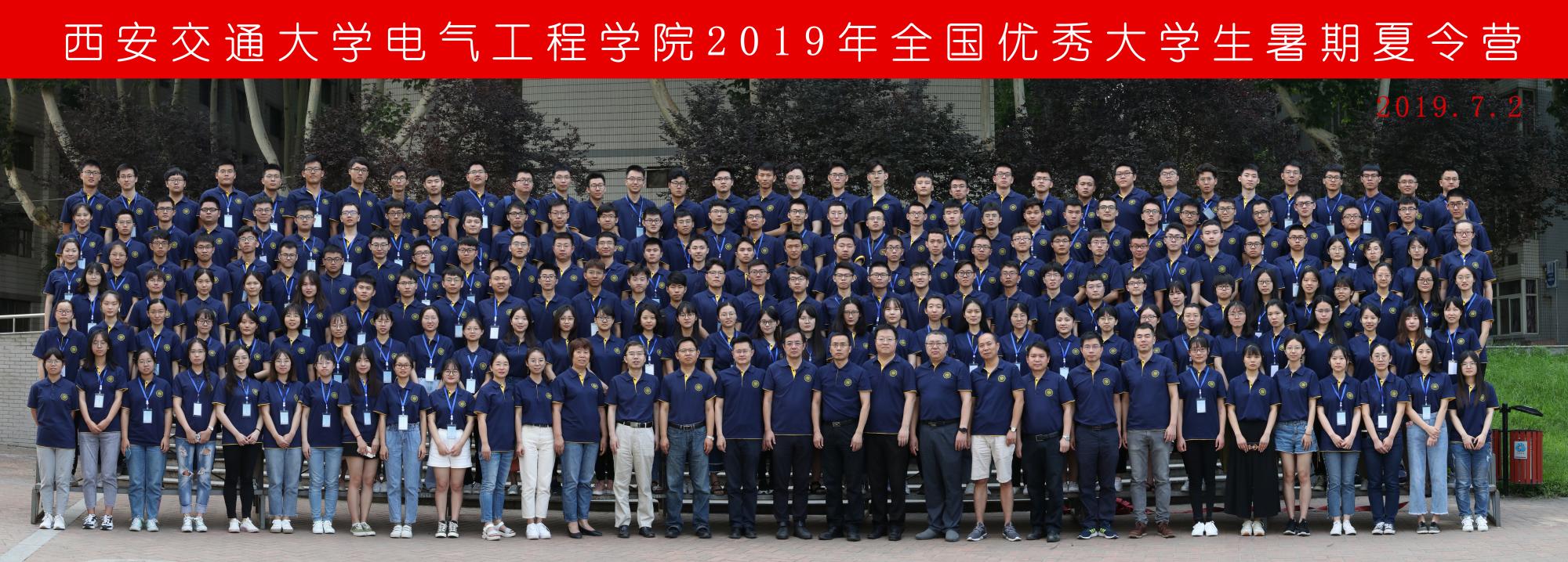 168幸运飞艇