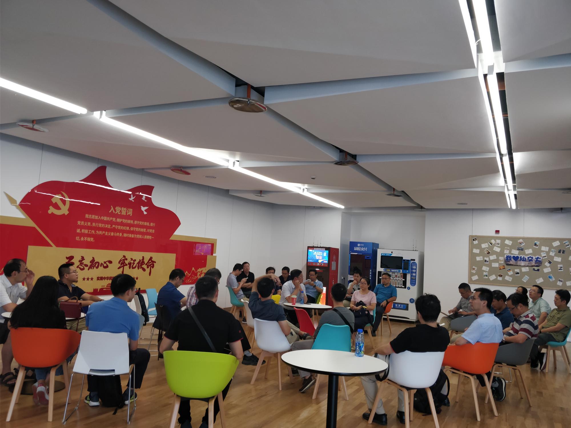 168幸运飞艇