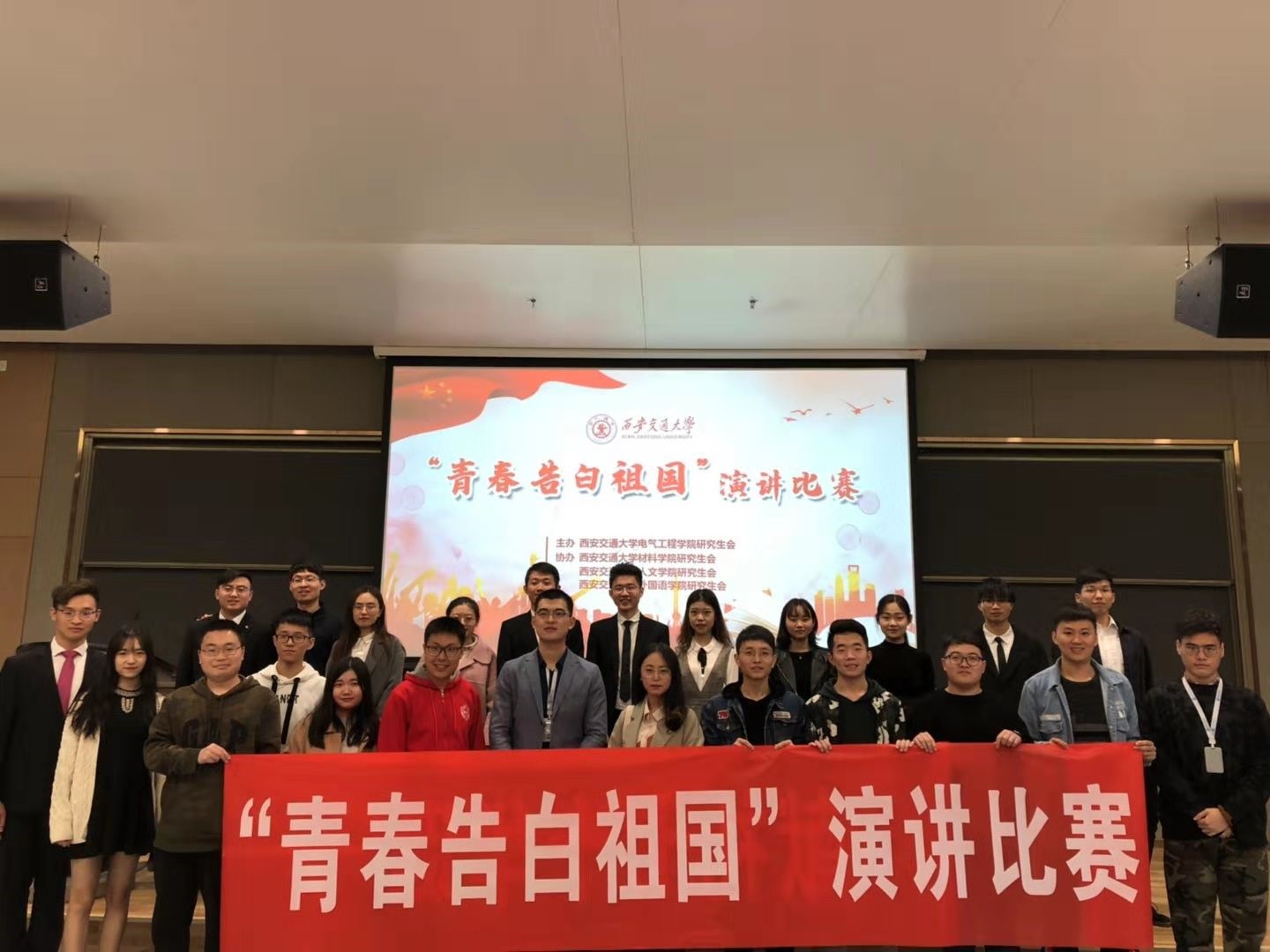 168幸运飞艇