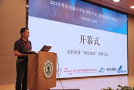 168幸运飞艇