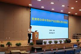168幸运飞艇