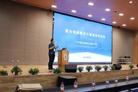 168幸运飞艇