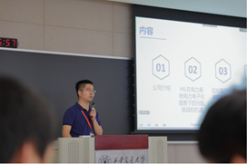 168幸运飞艇
