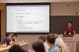 168幸运飞艇