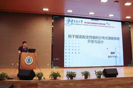 168幸运飞艇