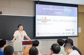 168幸运飞艇