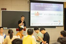 168幸运飞艇