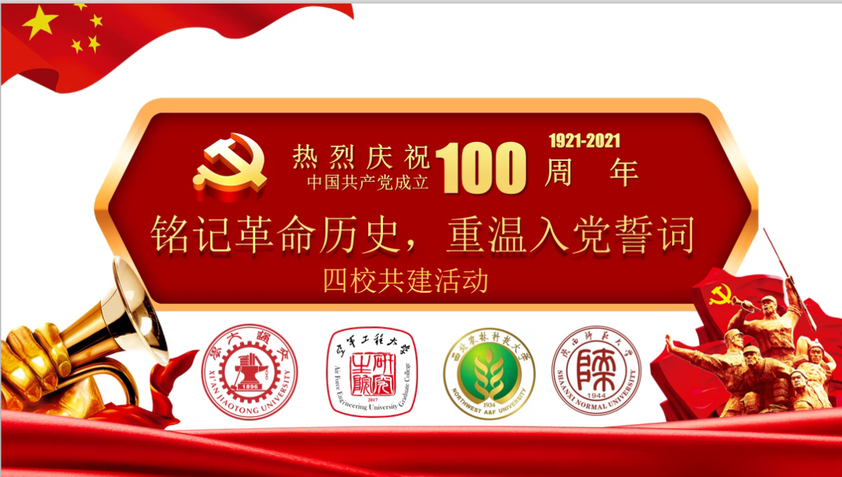 //news.168xyftvip.com/__local/1/30/31/7EA87ECF11E0EE09B521D1CA113_A91A76A9_A2C61.png